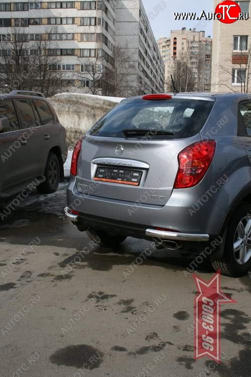 11 159 р. Защита заднего бампера Souz-96 (d60) SSANGYONG Actyon дорестайлинг (2010-2013)  с доставкой в г. Набережные‑Челны