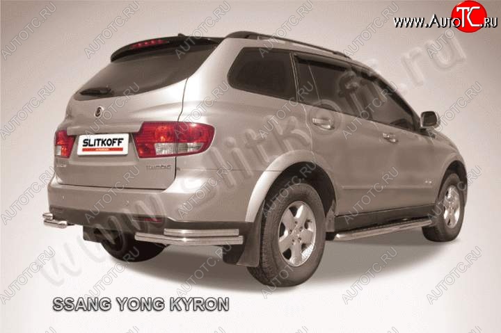 7 749 р. Уголки d57+d42 двойные SSANGYONG Kyron дорестайлинг (2005-2007) (Цвет: серебристый)  с доставкой в г. Набережные‑Челны