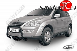 11 789 р. Защита переднего бампера Arbori SSANGYONG Kyron рестайлинг (2007-2016)  с доставкой в г. Набережные‑Челны