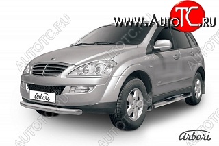 13 319 р. Обвес переднего бампера Arbori SSANGYONG Kyron рестайлинг (2007-2016)  с доставкой в г. Набережные‑Челны