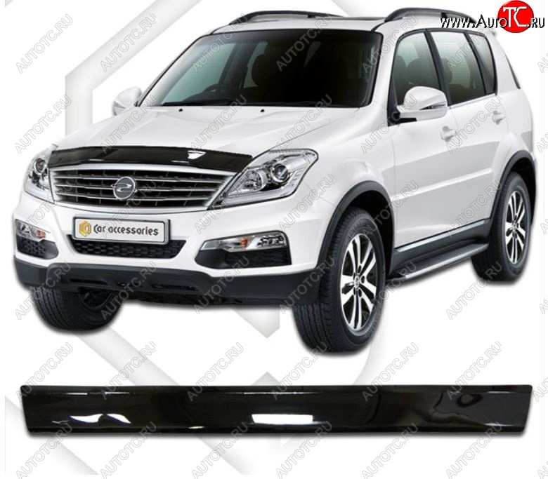 1 839 р. Дефлектор капота CA-Plastiс  SSANGYONG Rexton  Y290 (2012-2017) (Classic черный, Без надписи)  с доставкой в г. Набережные‑Челны