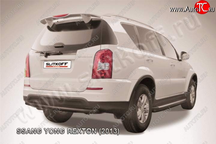 5 999 р. Защита задняя Slitkoff SSANGYONG Rexton Y290 (2012-2017) (Цвет: серебристый)  с доставкой в г. Набережные‑Челны