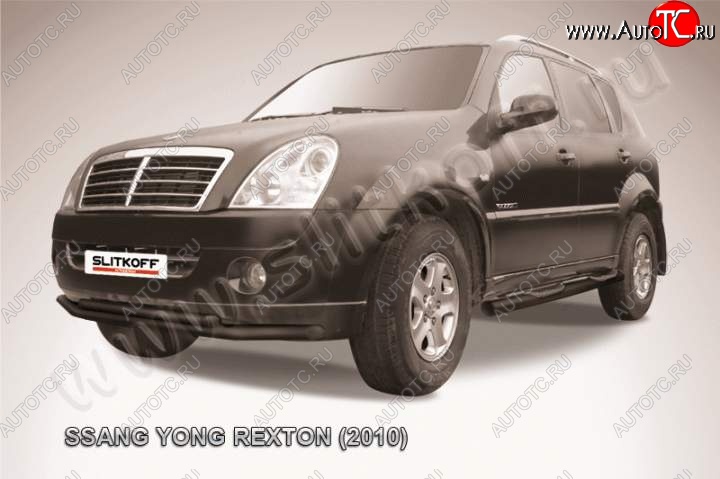 9 999 р. Защита переднего бампер Slitkoff SSANGYONG Rexton Y250 (2006-2012) (Цвет: серебристый)  с доставкой в г. Набережные‑Челны