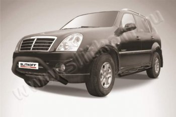 Кенгурятник d76 низкий широкий мини SSANGYONG (Ссан) Rexton (Рекстон)  Y250 (2006-2012) Y250