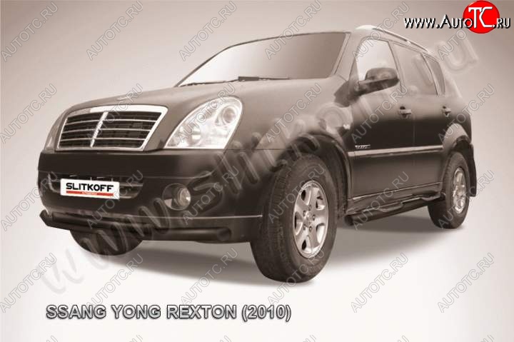 11 399 р. Защита переднего бампер Slitkoff SSANGYONG Rexton Y250 (2006-2012) (Цвет: серебристый)  с доставкой в г. Набережные‑Челны