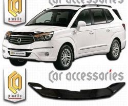 Дефлектор капота Stavic CA Plastic SSANGYONG (Ссан) Rodius (Родиус)  1 (2004-2013) 1