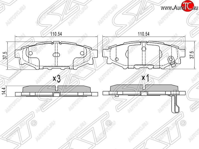 929 р. Колодки тормозные SAT (задние) Subaru Forester SJ дорестайлинг (2012-2016)  с доставкой в г. Набережные‑Челны