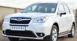 24 649 р. Широкая защита порогов SLITKOFF  Subaru Forester  SJ (2012-2016) дорестайлинг  с доставкой в г. Набережные‑Челны. Увеличить фотографию 5