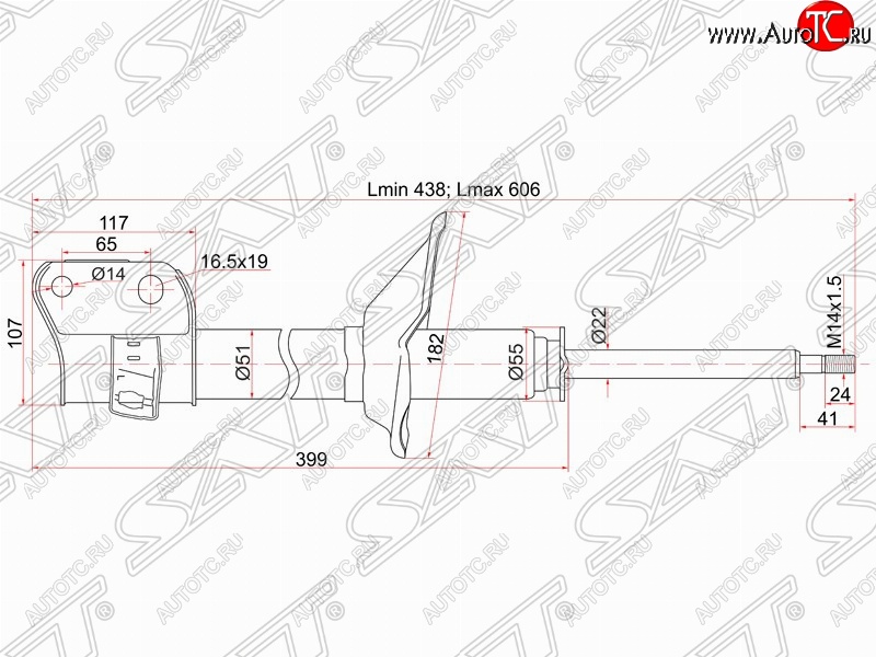 3 799 р. Левый амортизатор передний SAT Subaru Forester SF рестайлинг (2000-2002)  с доставкой в г. Набережные‑Челны