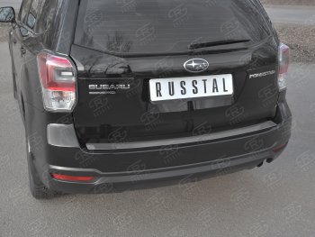 Защитная накладка заднего бампера на Russtal Subaru Forester SJ рестайлинг (2016-2019) ()