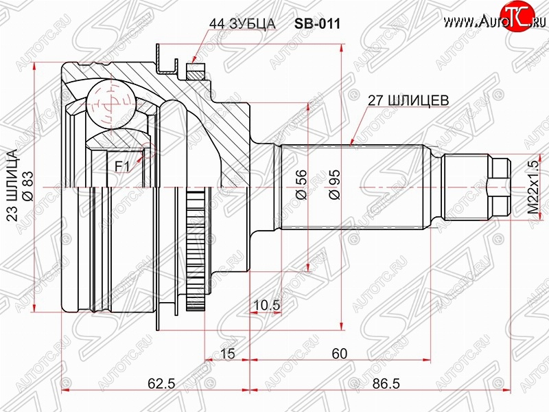 2 699 р. Шрус (наружный/ABS) SAT (23*27*55.9 мм)  Subaru Forester  SG (2002-2005) дорестайлинг  с доставкой в г. Набережные‑Челны