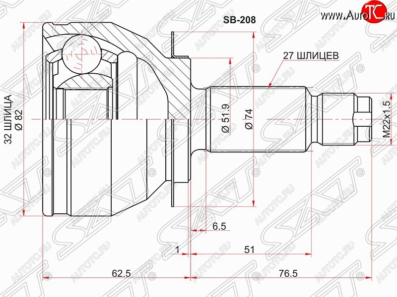 3 069 р. Шрус (наружный) SAT (32*27*52 мм) Subaru Forester SH (2008-2013)  с доставкой в г. Набережные‑Челны