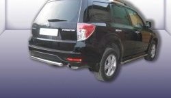 Одинарная защита заднего бампера из трубы диаметром 57 мм Slitkoff Subaru Forester SH (2008-2013)