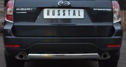 16 599 р. Защита заднего бампера (Ø75x42 мм, нержавейка) Russtal Subaru Forester SH (2008-2013)  с доставкой в г. Набережные‑Челны. Увеличить фотографию 4