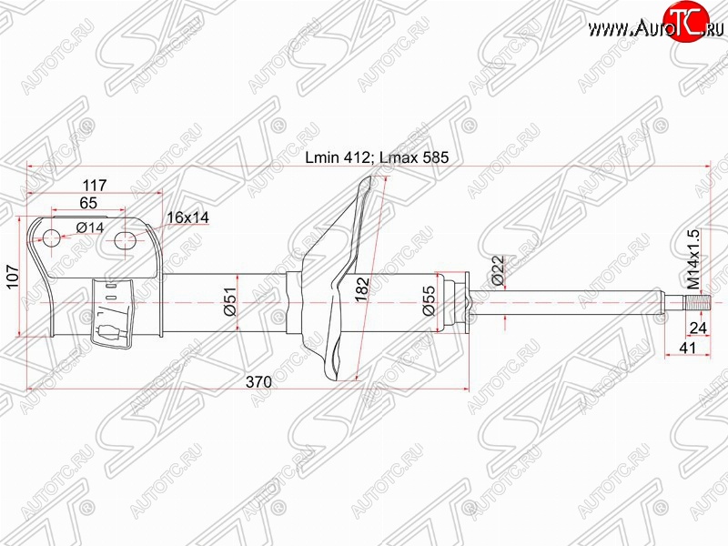 3 599 р. Правый амортизатор передний SAT Subaru Impreza GC седан (1992-2000)  с доставкой в г. Набережные‑Челны