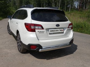 Защита заднего бампера (овальная) ТСС (нержавейка d 75х42 мм) Subaru Outback BS/B15 рестайлинг универсал (2017-2021)