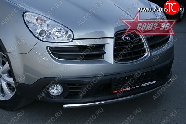 10 079 р. Защита переднего бампера одинарная Souz-96 (d42). Subaru Tribeca (2005-2007)  с доставкой в г. Набережные‑Челны