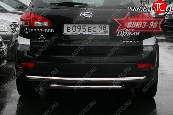 13 589 р. Двойная защита заднего бампера Souz-96 (d60/60) Subaru Tribeca (2008-2014)  с доставкой в г. Набережные‑Челны