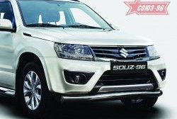 Защита переднего бампера одинарная Souz-96 (d76) Suzuki Grand Vitara JT 3 двери 2-ой рестайлинг (2012-2016)