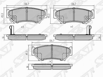 Колодки тормозные (передние) SAT Suzuki Grand Vitara JT 5 дверей дорестайлинг (2005-2008)