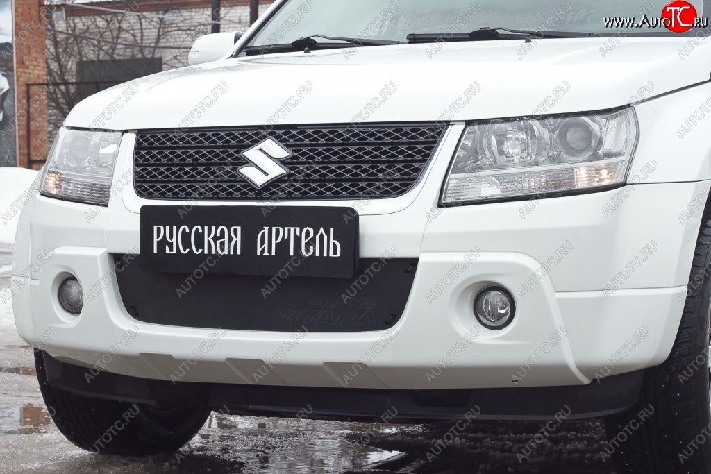 999 р. Зимняя заглушка решетки переднего бампера РА  Suzuki Grand Vitara ( JT 3 двери,  JT 5 дверей) (2008-2012) 1-ый рестайлинг, 1-ый рестайлинг  с доставкой в г. Набережные‑Челны