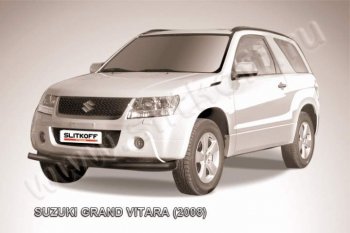 Защита переднего бампер Slitkoff Suzuki Grand Vitara JT 3 двери дорестайлинг (2005-2008)