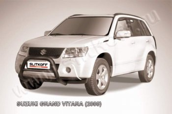 Кенгурятник d76 низкий Suzuki (Сузуки) Grand Vitara (Гран)  JT 5 дверей (2005-2008) JT 5 дверей дорестайлинг