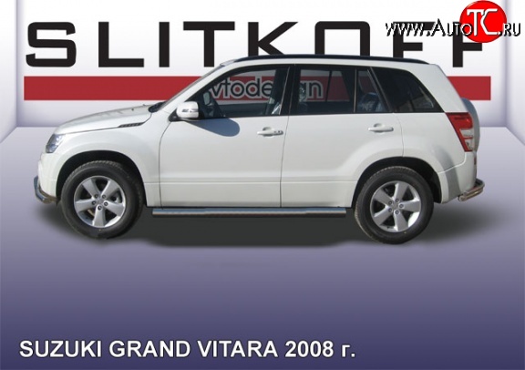 16 849 р. Защита порогов из круглой трубы диаметром 76 мм Slitkoff  Suzuki Grand Vitara  JT 5 дверей (2008-2012) 1-ый рестайлинг (Цвет: нержавеющая полированная сталь)  с доставкой в г. Набережные‑Челны