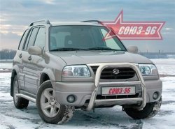 Защита переднего бампера Souz-96 (d76) Suzuki Grand Vitara 3TD62, TL52 5 дверей (1997-2005)