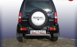 Одинарная защита заднего бампера из трубы диаметром 57 мм Slitkoff Suzuki Jimny JB23/JB43 дорестайлинг (1998-2001)