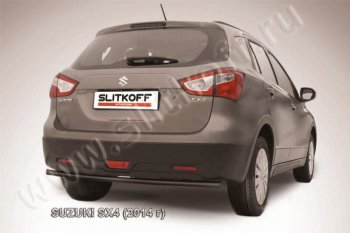 Защита задняя Slitkoff Suzuki (Сузуки) SX4 (СХ4)  JYB, JYA (2013-2016) JYB, JYA хэтчбэк дорестайлинг