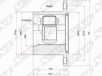 3 499 р. Шрус (внутренний) SAT (24*102 мм)  Toyota 4Runner  N120,N130 - Hilux Surf  N120,N130  с доставкой в г. Набережные‑Челны. Увеличить фотографию 1