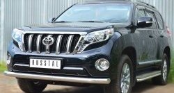 21 349 р. Одинарная защита переднего бампера диаметром 76 мм SLITKOFF  Toyota Land Cruiser Prado  J150 (2013-2017) 1-ый рестайлинг  с доставкой в г. Набережные‑Челны. Увеличить фотографию 4