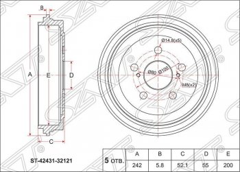 Барабан тормозной (задний) SAT  Allion  T240, Celica  T230, Opa, Premio ( T240,  T260), Vista Ardeo  V50, WILL