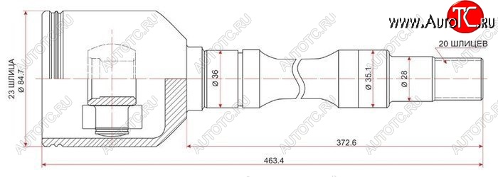 5 499 р. ШРУС SAT (внутренний, правый, с подвесным подшипником)  Toyota Allion T240 - WILL  с доставкой в г. Набережные‑Челны