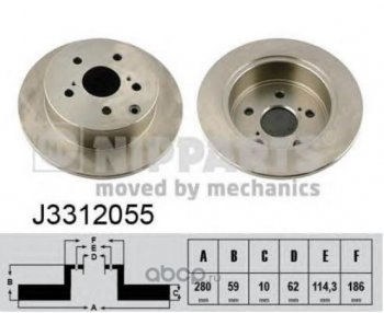 Задний тормозной диск на NIPPARTS (280 мм) Toyota Avensis T250 седан дорестайлинг (2003-2006)