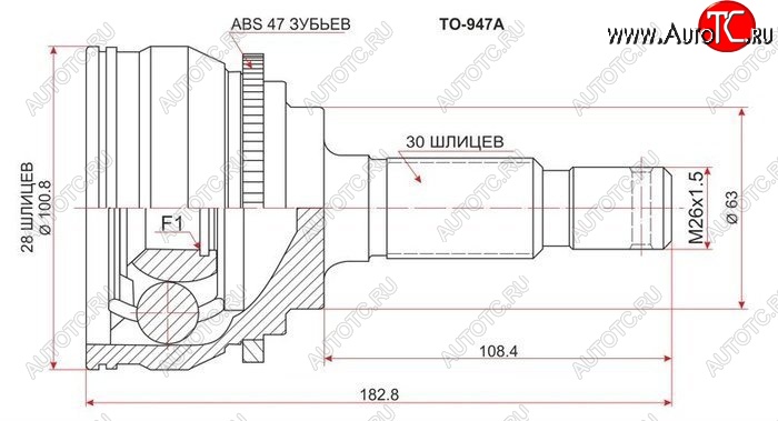 5 999 р. ШРУС SAT (наружный, задний)  Toyota Altezza - Verossa  с доставкой в г. Набережные‑Челны