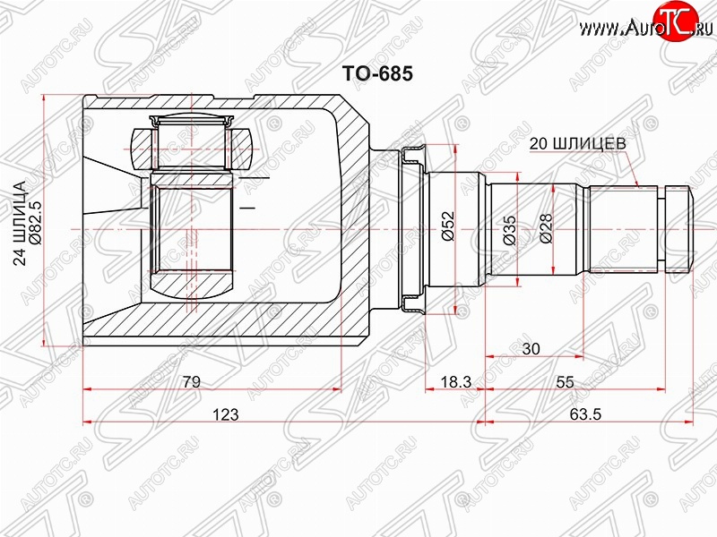 2 499 р. Шрус (внутренний/правый) SAT (24*20*35 мм)  Toyota Auris  E180 - Corolla  E180  с доставкой в г. Набережные‑Челны