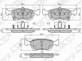 Колодки тормозные (передние) SAT Toyota Avensis T220 седан дорестайлинг (1997-2001)