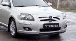 549 р. Реснички на фары RA Toyota Avensis T250 седан дорестайлинг (2003-2006) (Неокрашенные)  с доставкой в г. Набережные‑Челны. Увеличить фотографию 4