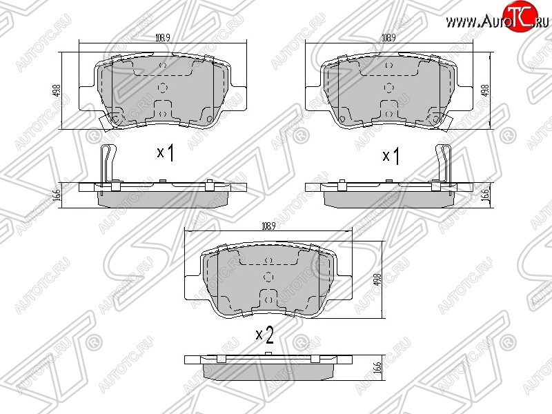 979 р. Колодки тормозные SAT (задние) Toyota Avensis T270 седан дорестайлинг (2008-2011)  с доставкой в г. Набережные‑Челны