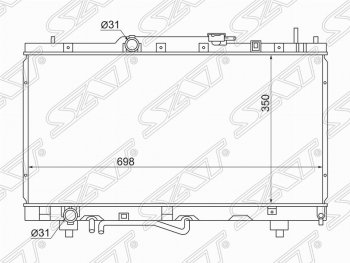 Радиатор двигателя SAT Toyota Caldina T190 дорестайлинг универсал (1992-1995)