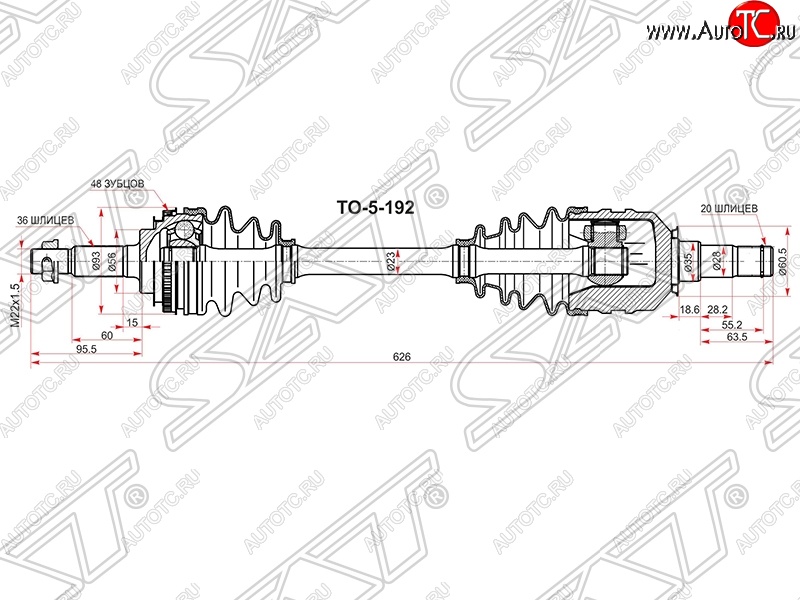 10 249 р. Привод передний левый SAT Toyota Caldina T210 дорестайлинг универсал (1997-1999)  с доставкой в г. Набережные‑Челны