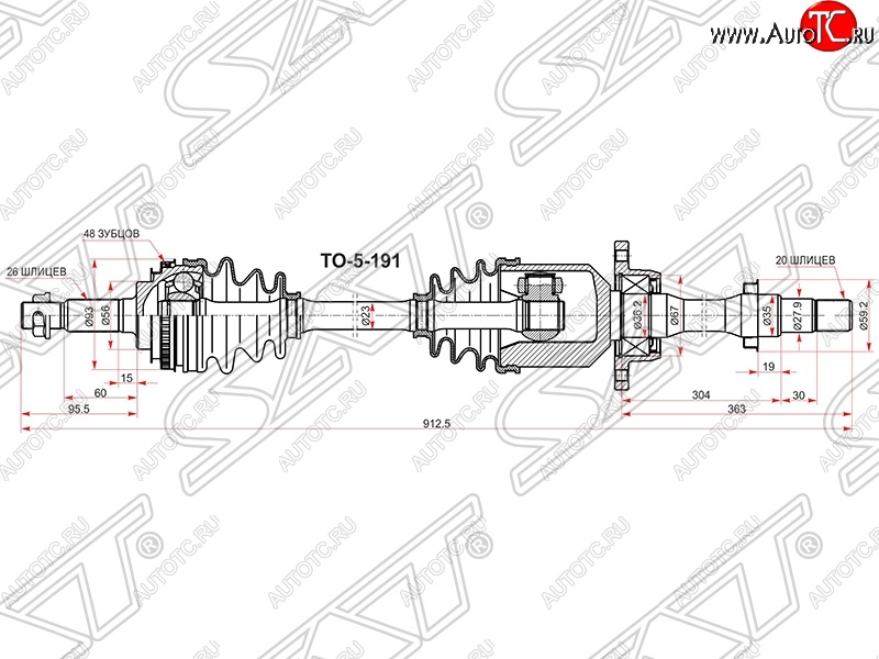 12 999 р. Привод передний правый SAT Toyota Caldina T210 дорестайлинг универсал (1997-1999)  с доставкой в г. Набережные‑Челны