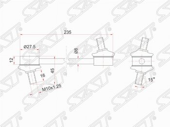 Стойка (тяга) заднего стабилизатора SAT  Camry  V30, Vista  седан