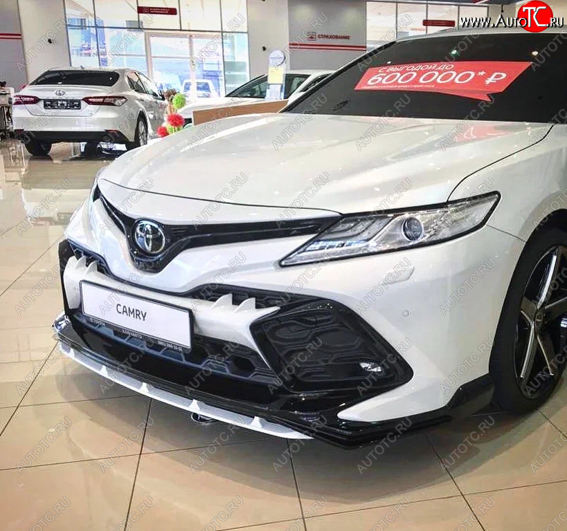 24 999 р. Решетка в передний бампер HEMMES Toyota Camry XV70 дорестайлинг (2017-2021) (неокрашенная)  с доставкой в г. Набережные‑Челны