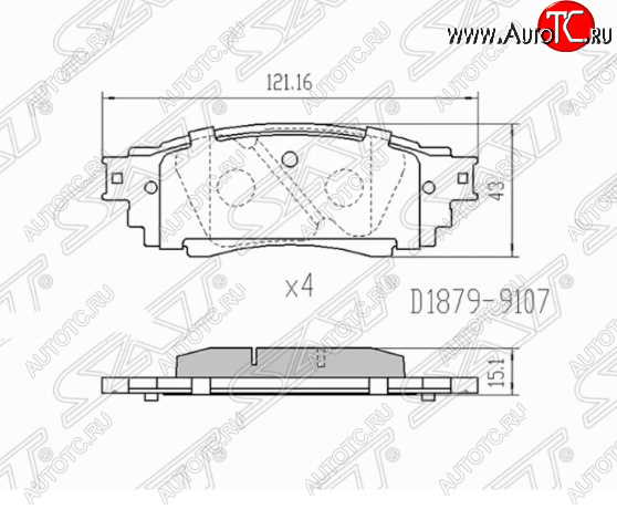 779 р. Комплект задних тормозных колодок SAT  Toyota Camry  XV70 - RAV4  XA50  с доставкой в г. Набережные‑Челны