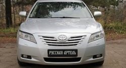 1 169 р. Реснички на фары RA (укороченные) Toyota Camry XV40 дорестайлинг (2006-2008) (Неокрашенные)  с доставкой в г. Набережные‑Челны. Увеличить фотографию 2