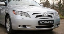 1 169 р. Реснички на фары RA (укороченные) Toyota Camry XV40 дорестайлинг (2006-2008) (Неокрашенные)  с доставкой в г. Набережные‑Челны. Увеличить фотографию 3