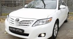 1 269 р. Реснички на фары (рестайлинг) RA Toyota Camry XV40 рестайлинг (2009-2011) (Неокрашенные)  с доставкой в г. Набережные‑Челны. Увеличить фотографию 4